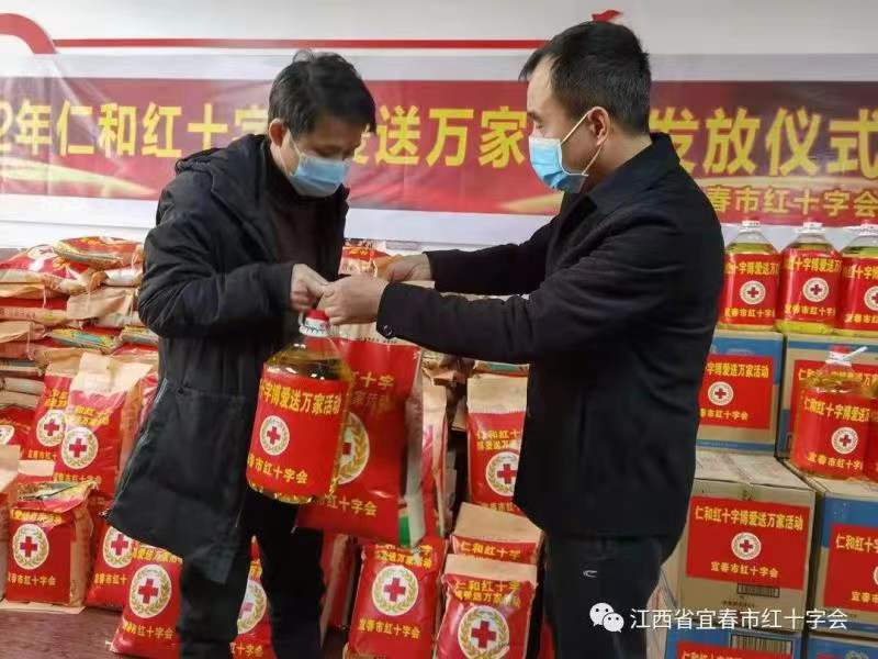尊龙·Z6(中国认证)集团有限公司官网