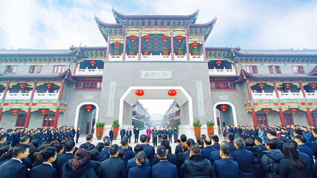 尊龙·Z6(中国认证)集团有限公司官网