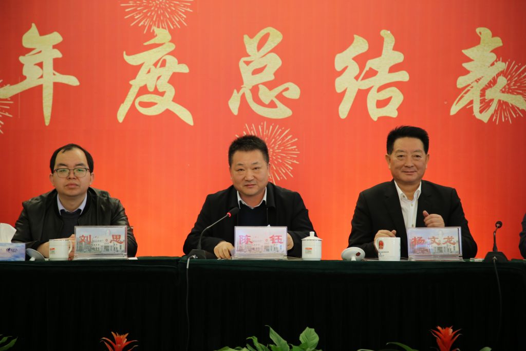 尊龙·Z6(中国认证)集团有限公司官网