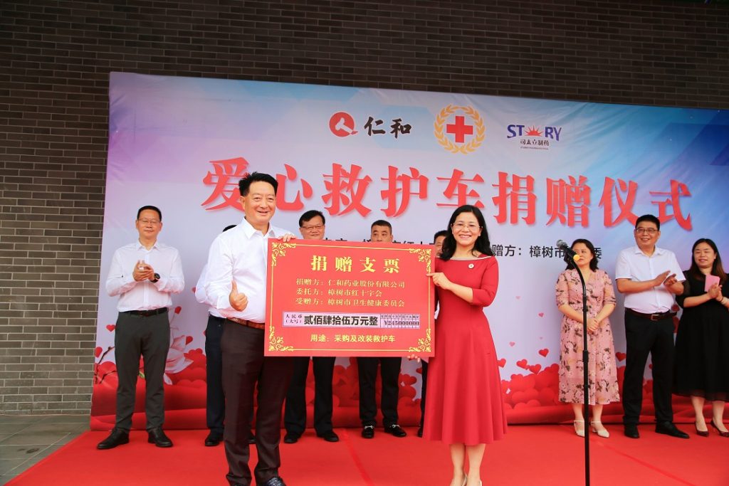 尊龙·Z6(中国认证)集团有限公司官网