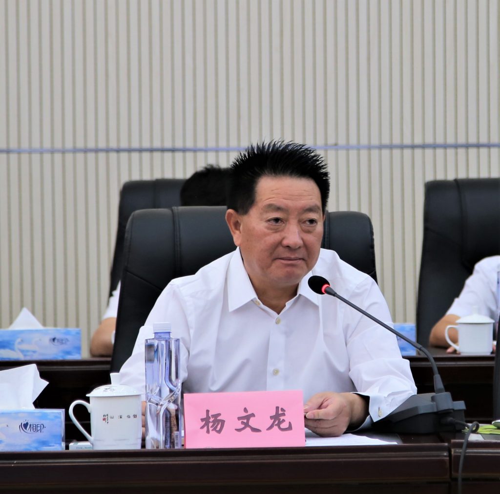 尊龙·Z6(中国认证)集团有限公司官网