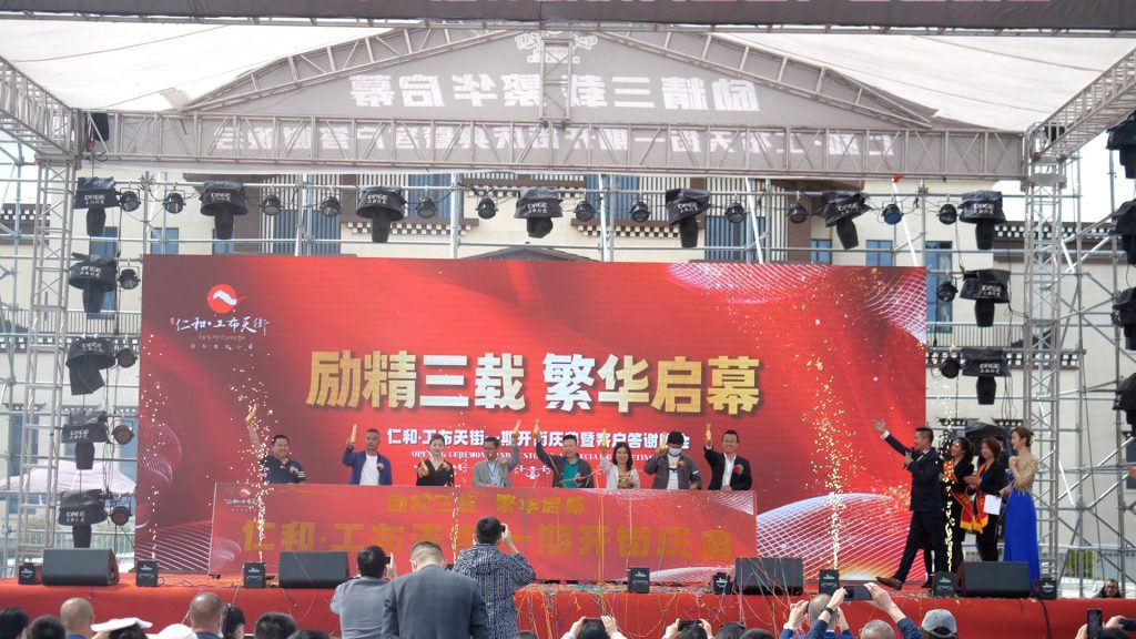 尊龙·Z6(中国认证)集团有限公司官网