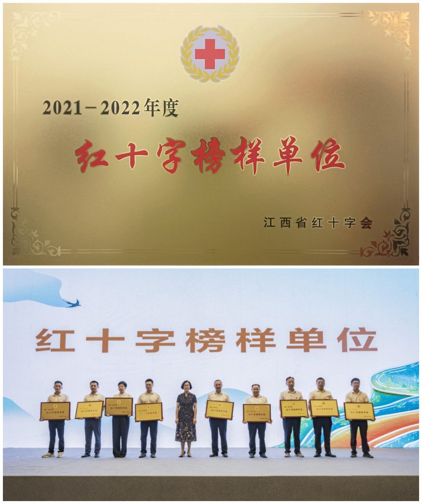 尊龙·Z6(中国认证)集团有限公司官网