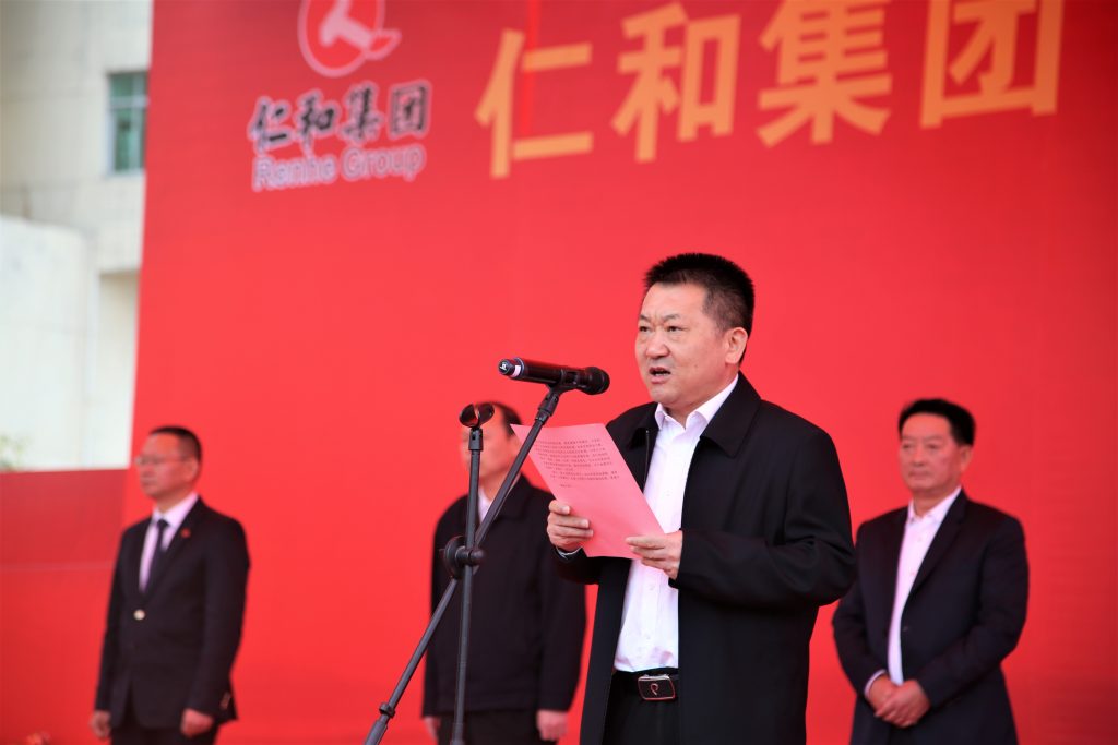 尊龙·Z6(中国认证)集团有限公司官网