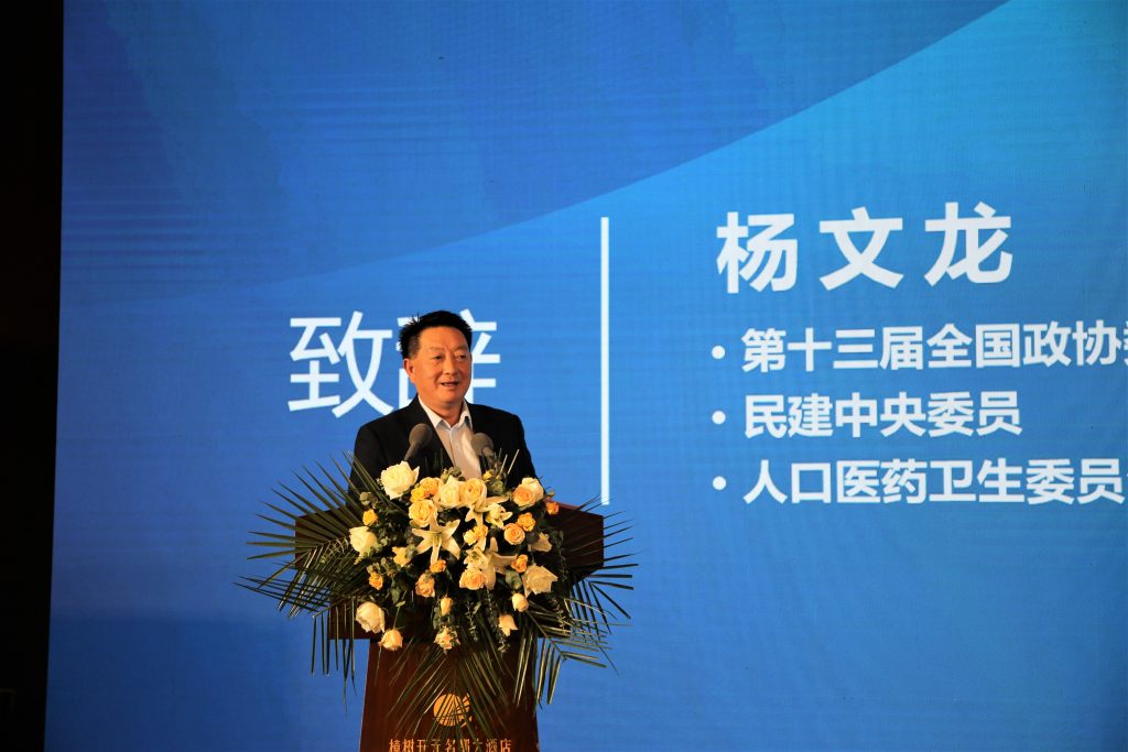 尊龙·Z6(中国认证)集团有限公司官网