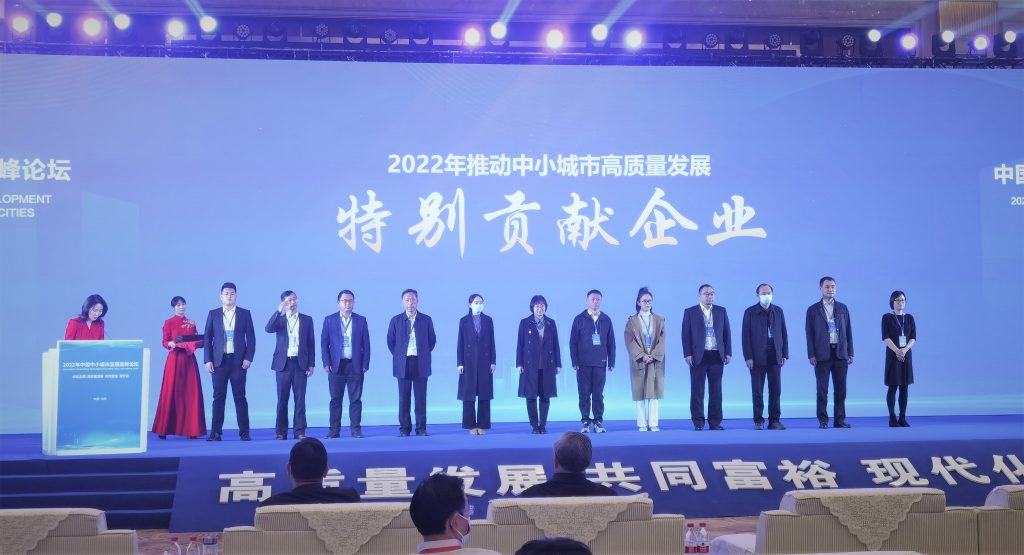 尊龙·Z6(中国认证)集团有限公司官网