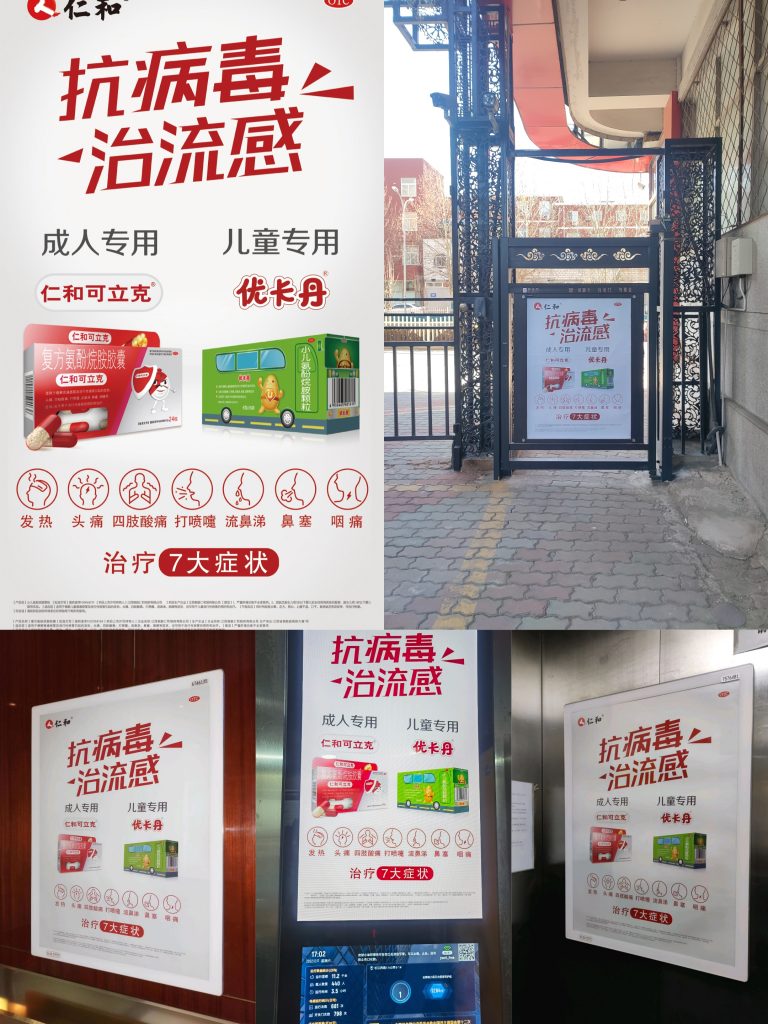 尊龙·Z6(中国认证)集团有限公司官网