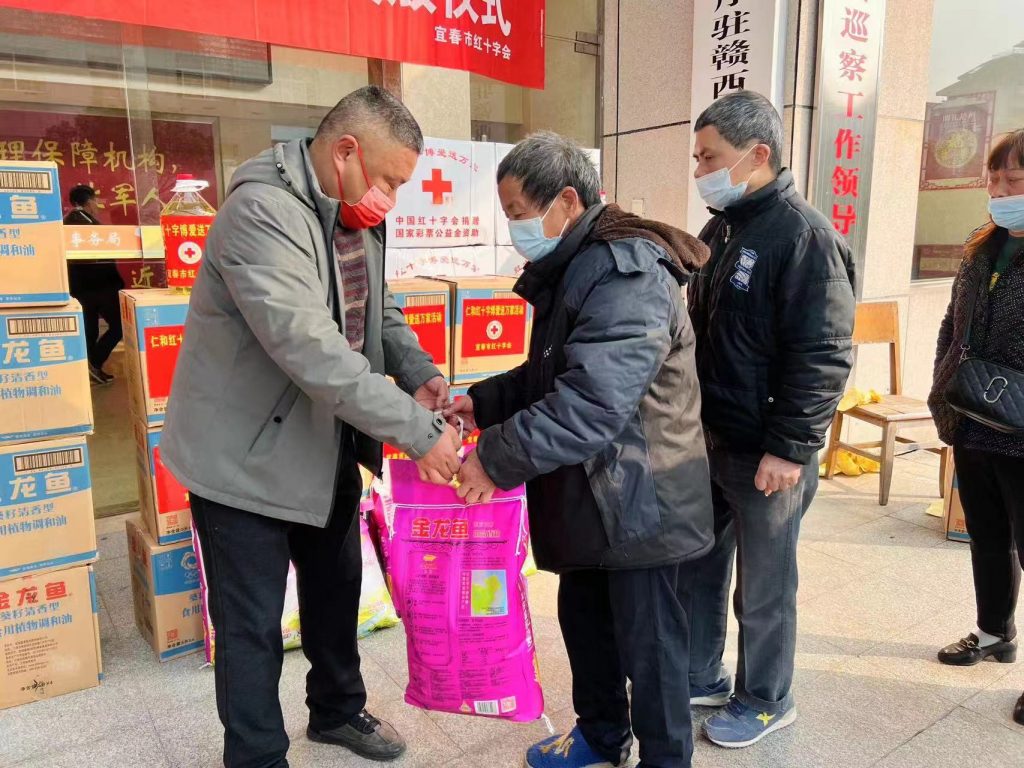 尊龙·Z6(中国认证)集团有限公司官网