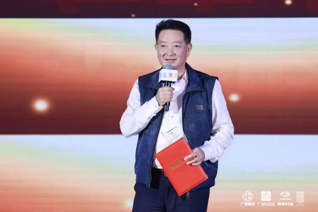 尊龙·Z6(中国认证)集团有限公司官网