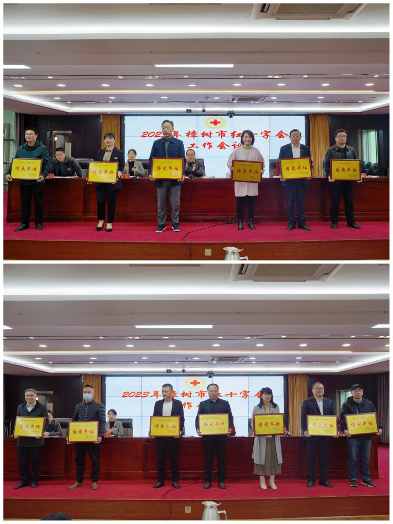 尊龙·Z6(中国认证)集团有限公司官网