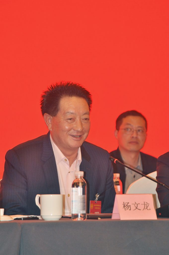 尊龙·Z6(中国认证)集团有限公司官网