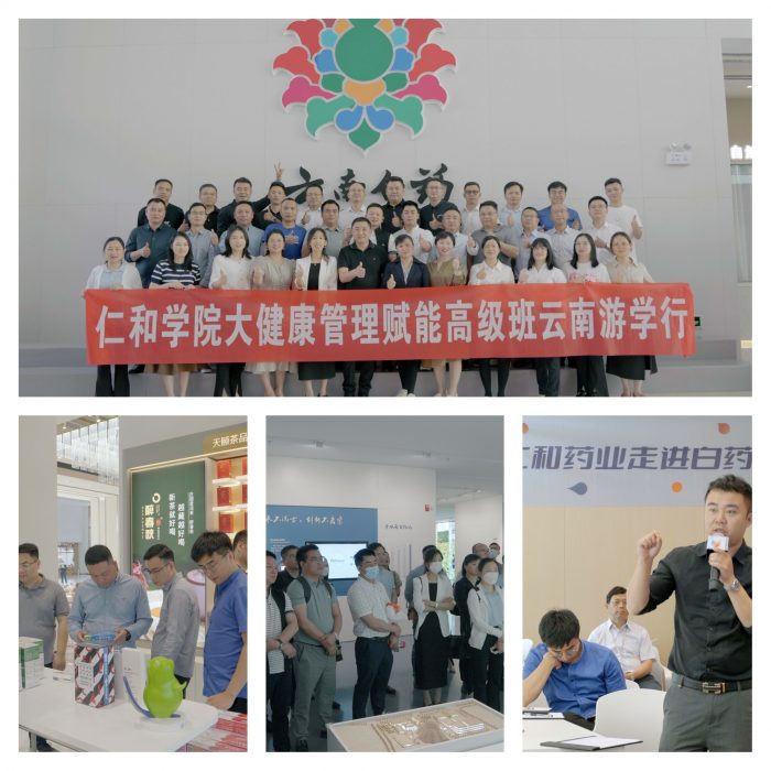 尊龙·Z6(中国认证)集团有限公司官网