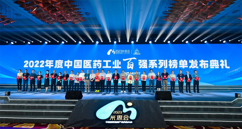 尊龙·Z6(中国认证)集团有限公司官网