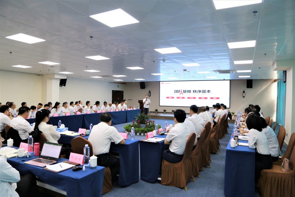 尊龙·Z6(中国认证)集团有限公司官网