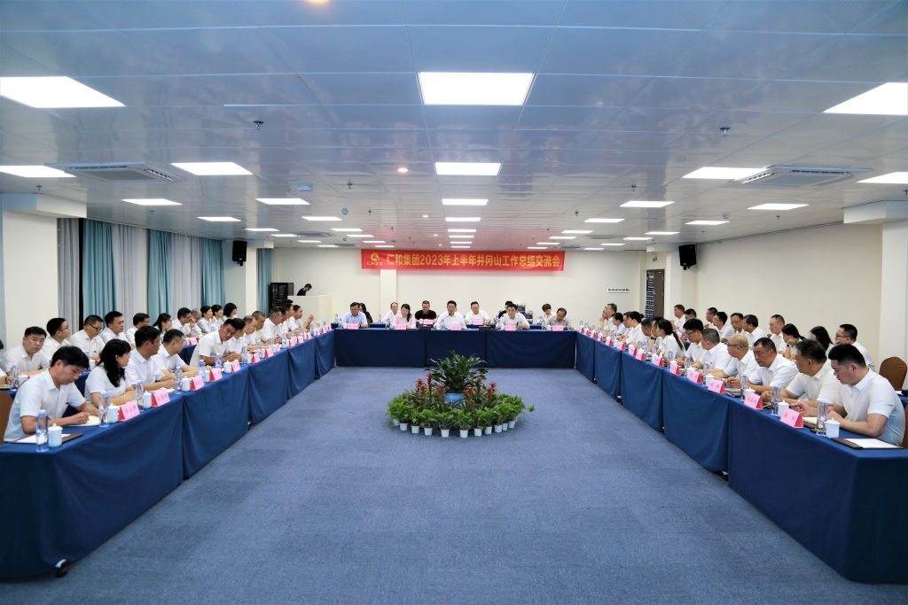 尊龙·Z6(中国认证)集团有限公司官网