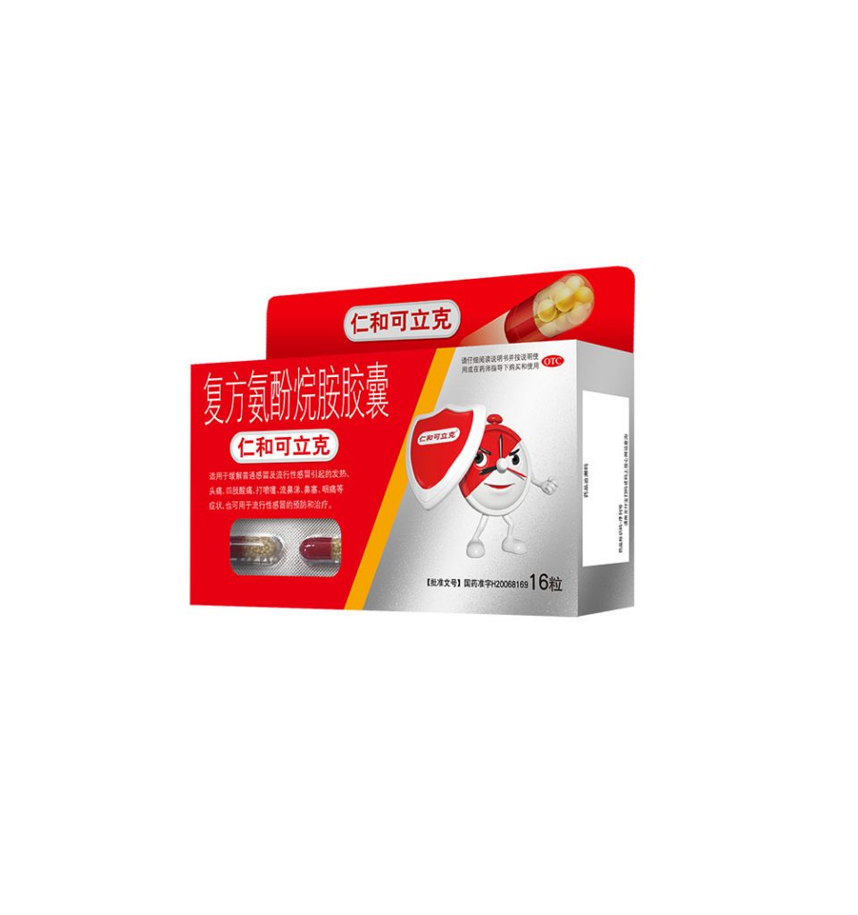 尊龙·Z6(中国认证)集团有限公司官网