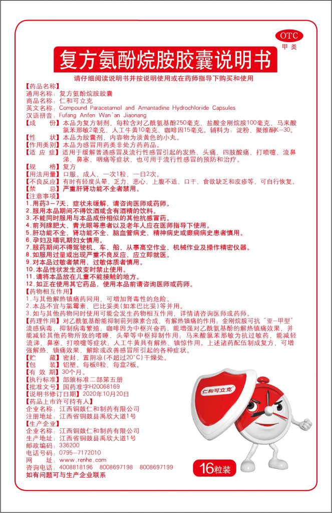 尊龙·Z6(中国认证)集团有限公司官网