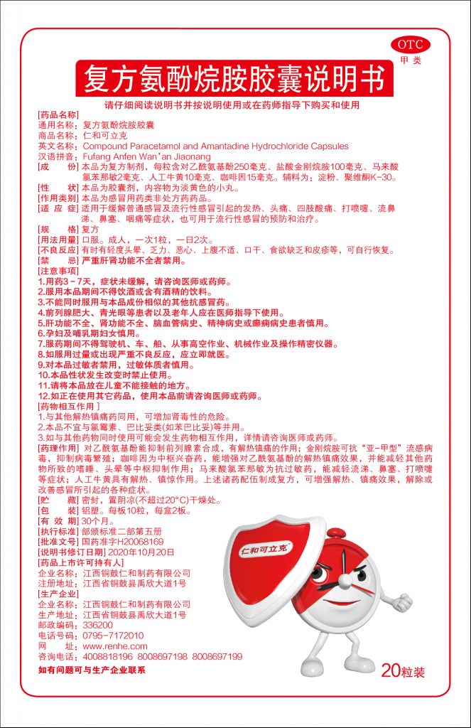尊龙·Z6(中国认证)集团有限公司官网