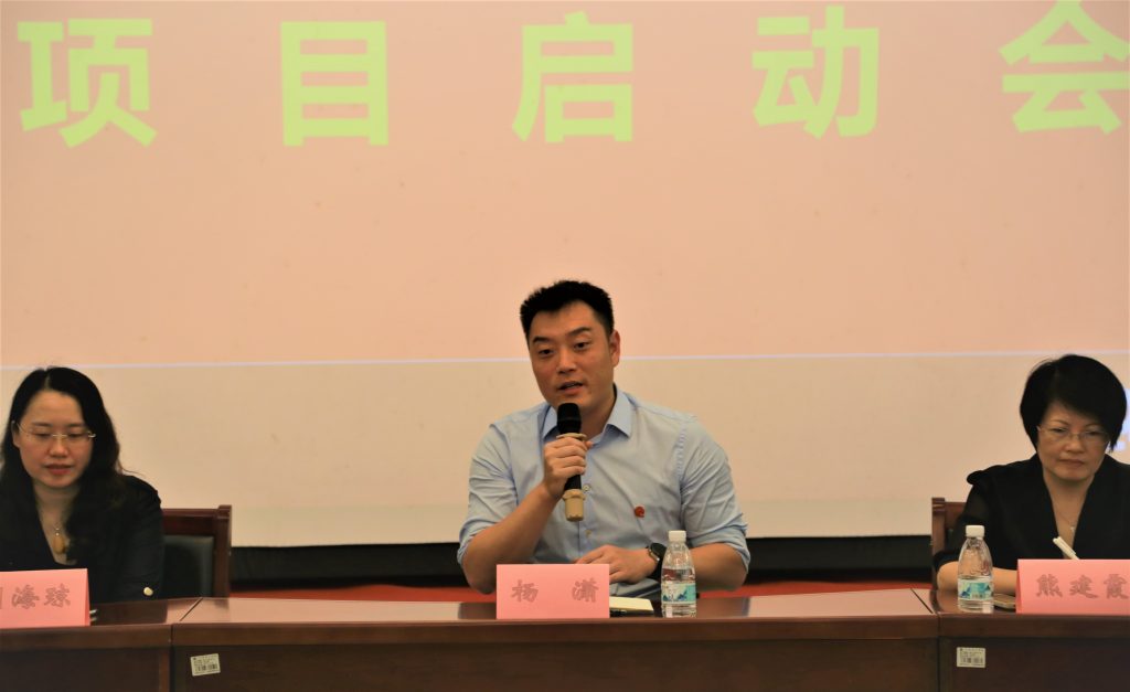 尊龙·Z6(中国认证)集团有限公司官网