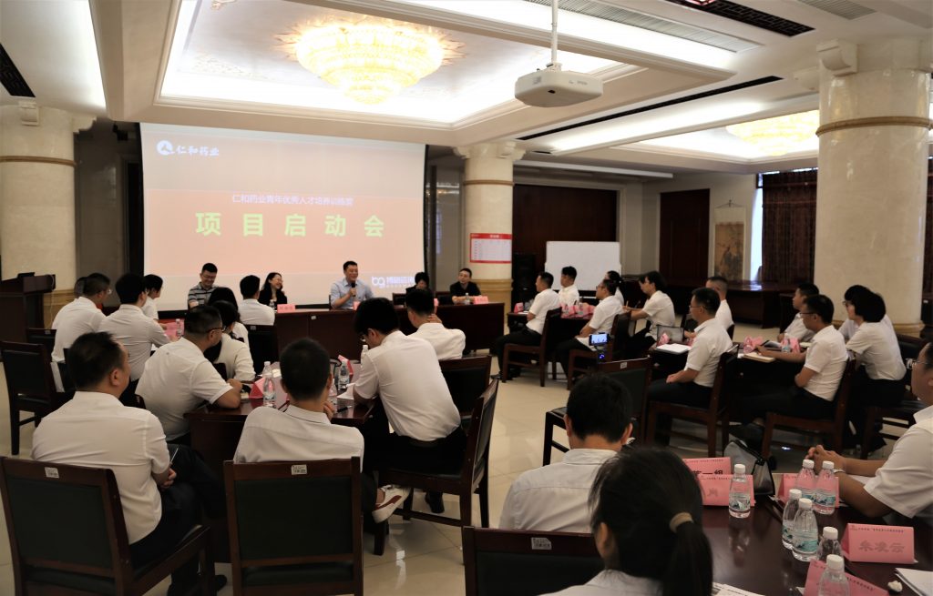 尊龙·Z6(中国认证)集团有限公司官网