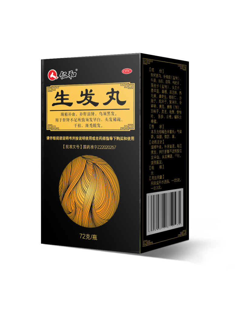 尊龙·Z6(中国认证)集团有限公司官网