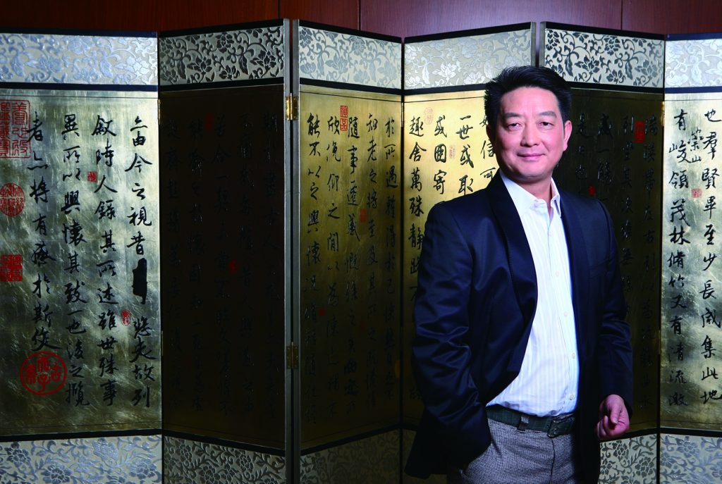 尊龙·Z6(中国认证)集团有限公司官网