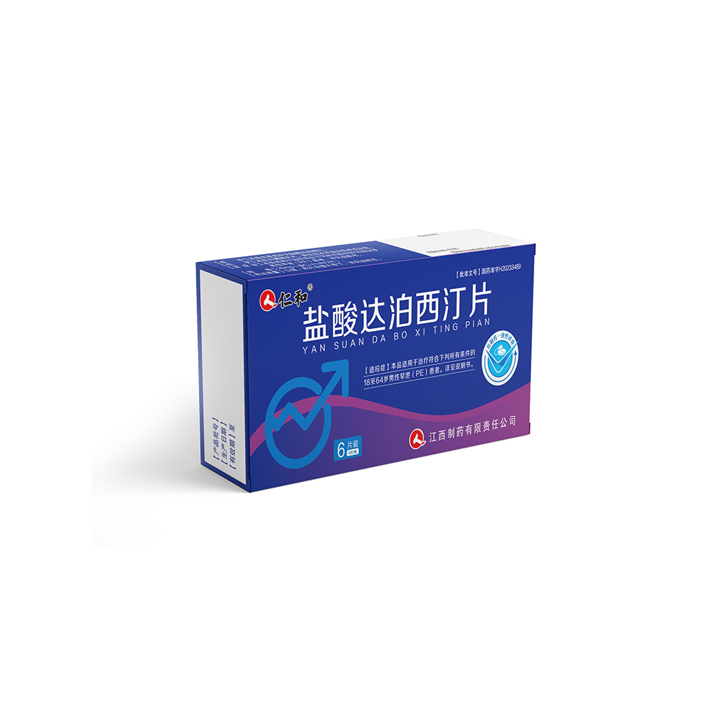 尊龙·Z6(中国认证)集团有限公司官网