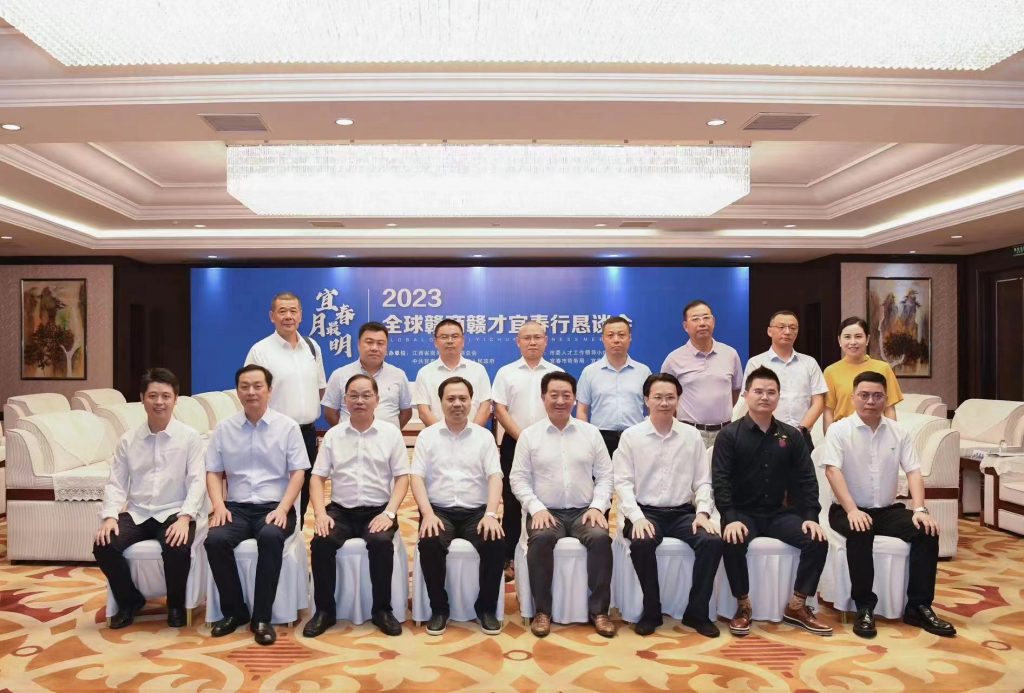 尊龙·Z6(中国认证)集团有限公司官网