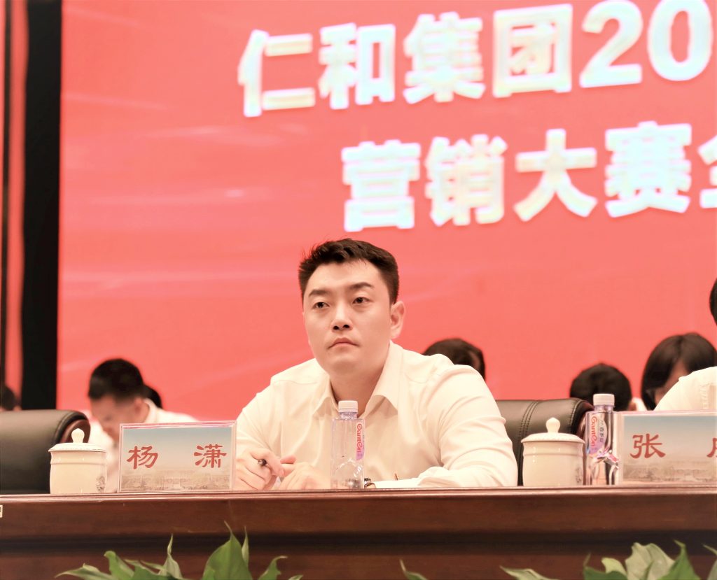 尊龙·Z6(中国认证)集团有限公司官网