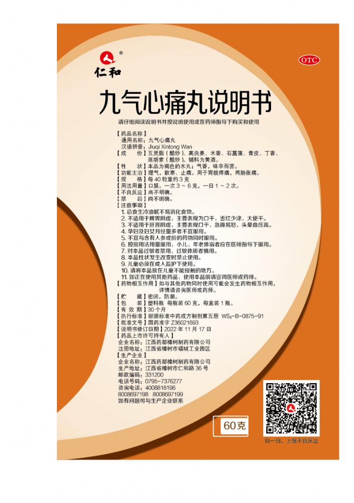 尊龙·Z6(中国认证)集团有限公司官网