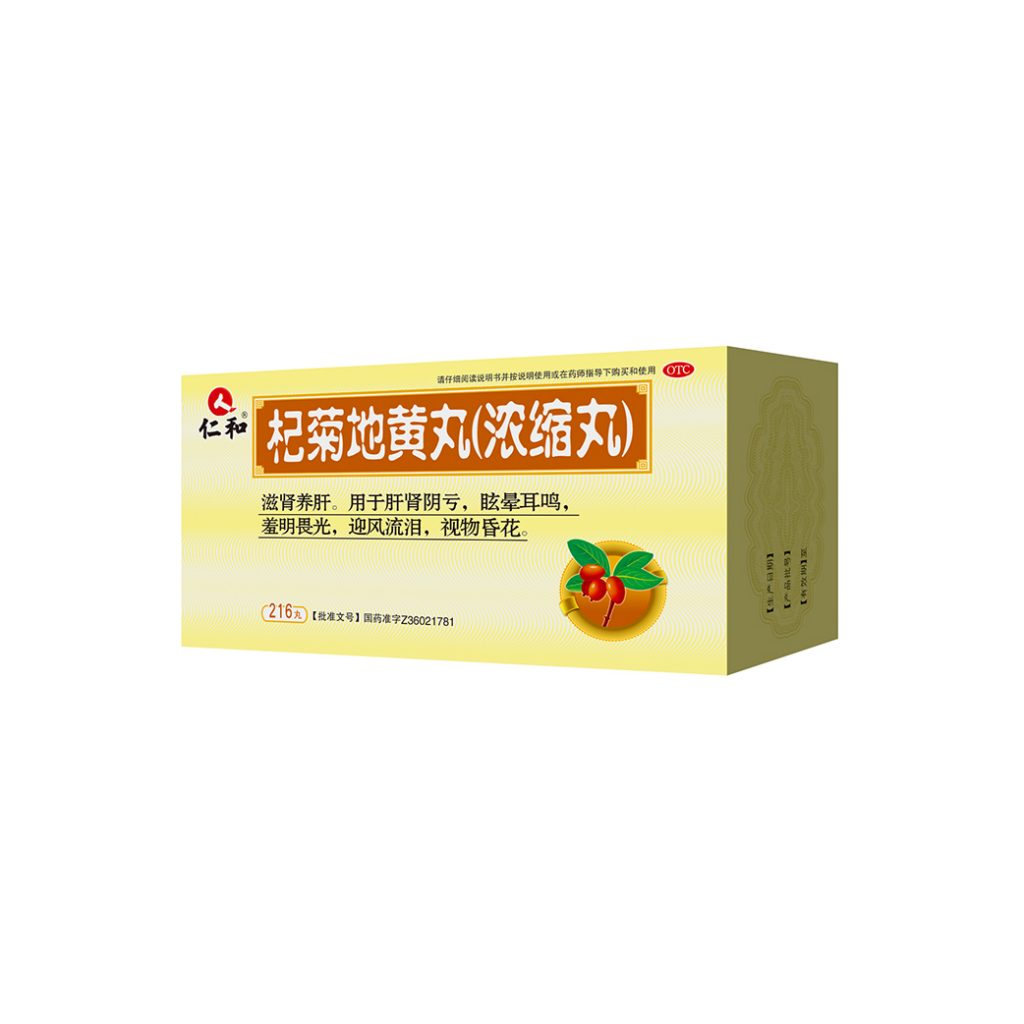 尊龙·Z6(中国认证)集团有限公司官网