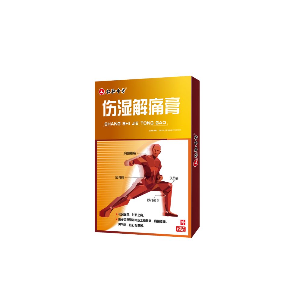 尊龙·Z6(中国认证)集团有限公司官网