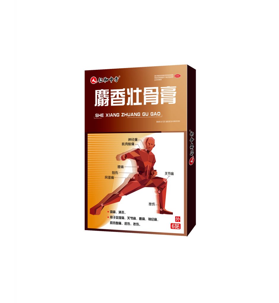 尊龙·Z6(中国认证)集团有限公司官网