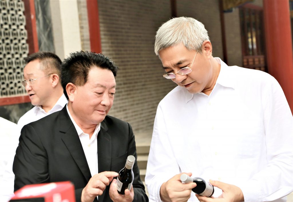 尊龙·Z6(中国认证)集团有限公司官网
