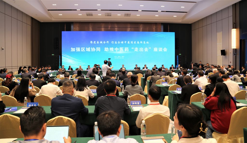 尊龙·Z6(中国认证)集团有限公司官网