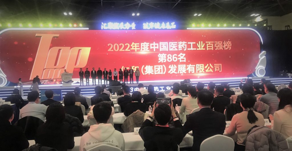 尊龙·Z6(中国认证)集团有限公司官网