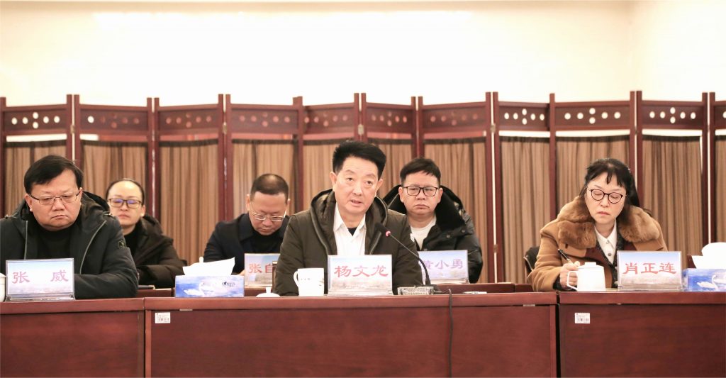 尊龙·Z6(中国认证)集团有限公司官网