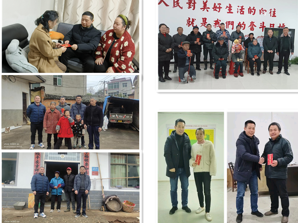 尊龙·Z6(中国认证)集团有限公司官网