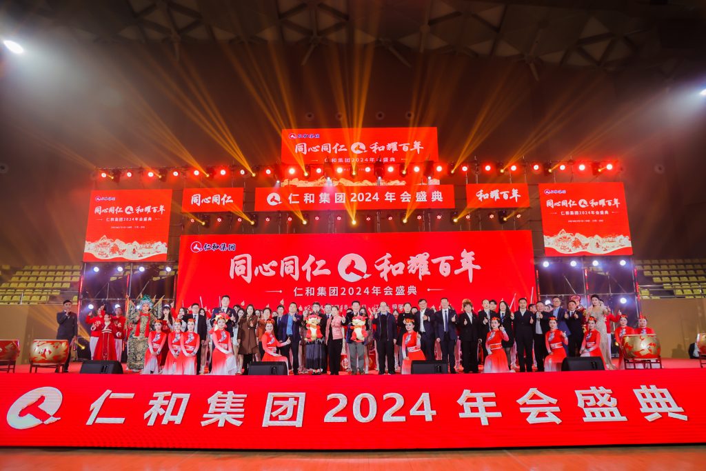 尊龙·Z6(中国认证)集团有限公司官网