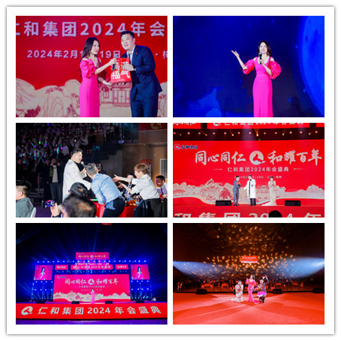 尊龙·Z6(中国认证)集团有限公司官网