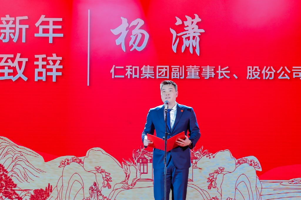 尊龙·Z6(中国认证)集团有限公司官网