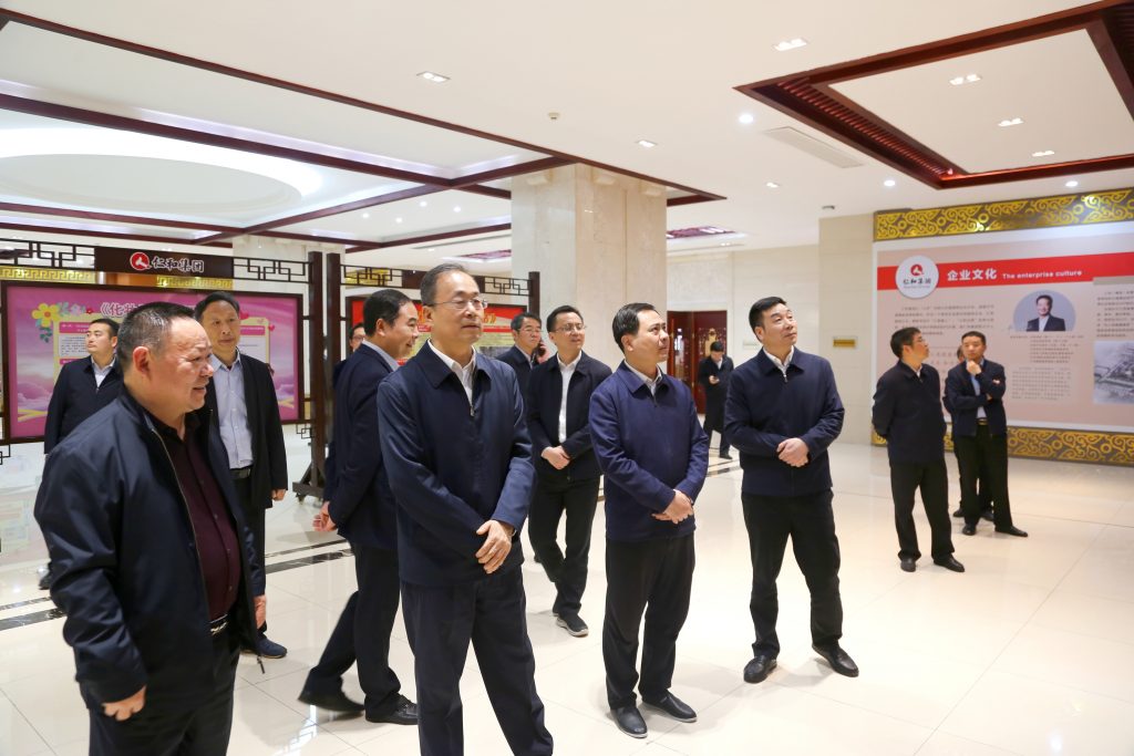 尊龙·Z6(中国认证)集团有限公司官网