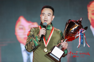 尊龙·Z6(中国认证)集团有限公司官网