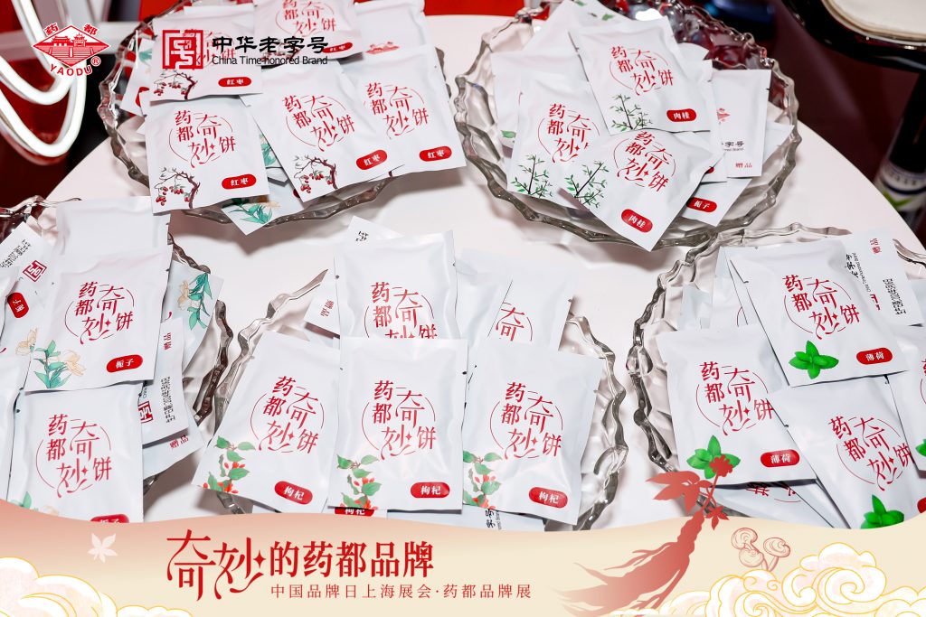 尊龙·Z6(中国认证)集团有限公司官网