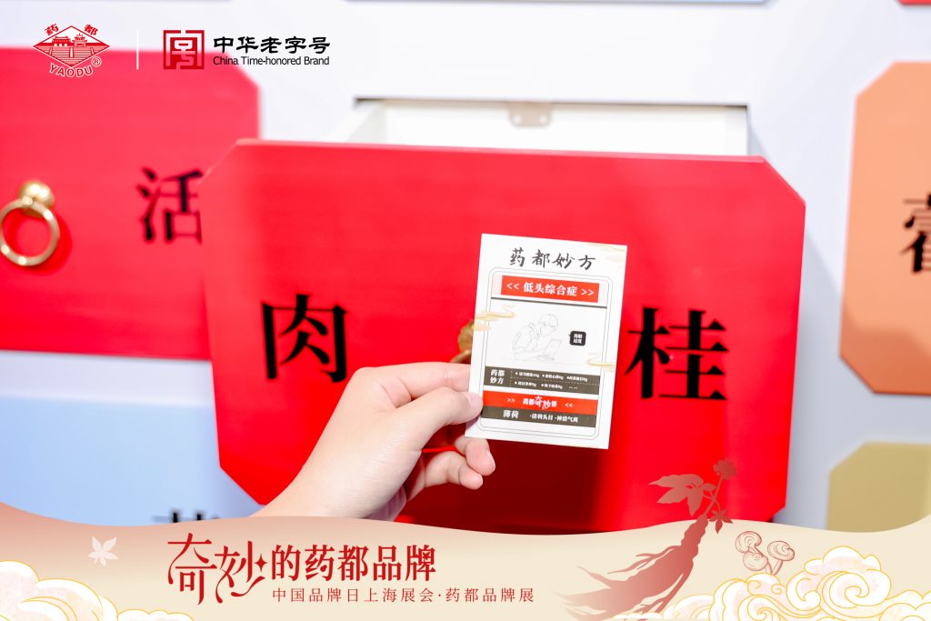 尊龙·Z6(中国认证)集团有限公司官网
