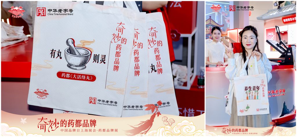 尊龙·Z6(中国认证)集团有限公司官网