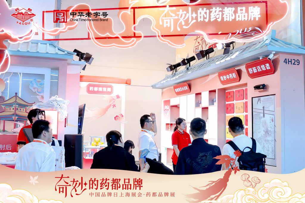 尊龙·Z6(中国认证)集团有限公司官网