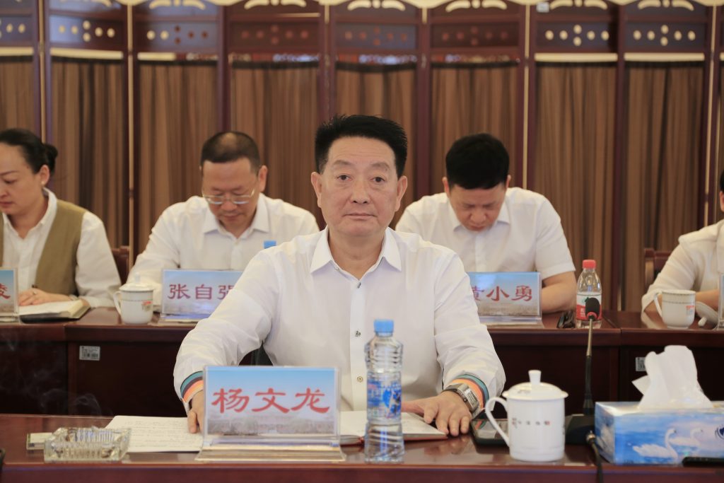 尊龙·Z6(中国认证)集团有限公司官网