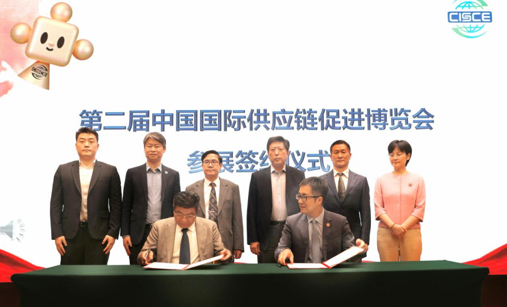 尊龙·Z6(中国认证)集团有限公司官网