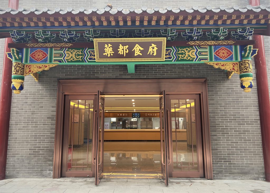 尊龙·Z6(中国认证)集团有限公司官网